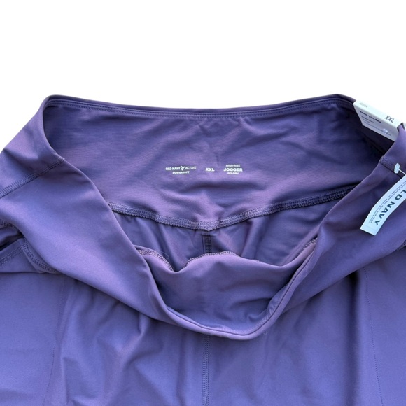 Old Navy High Rise Ankle Joggers Womens XXL - Picture 5 of 6